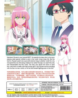 ENG DUB * HANAORI-SAN WA TENSEI SHITE MO KENKA GA SHITAI VOL.1-12 END